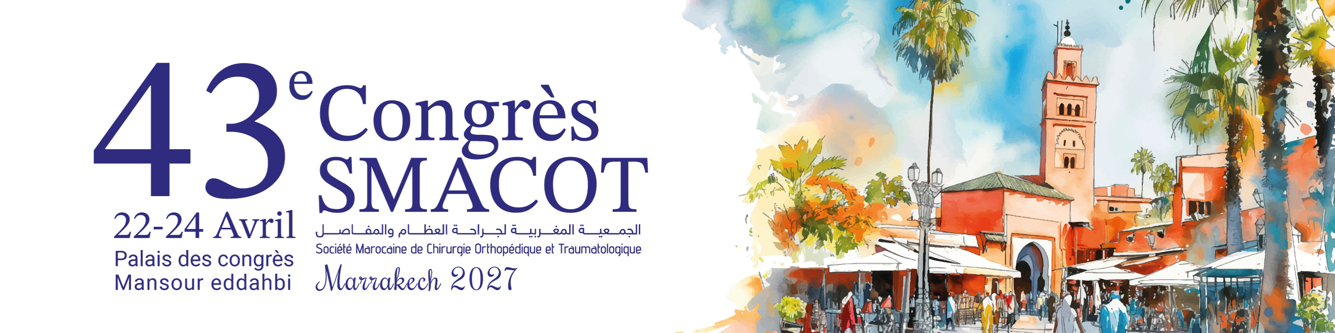 Affiche Congrès SMACOT 2027