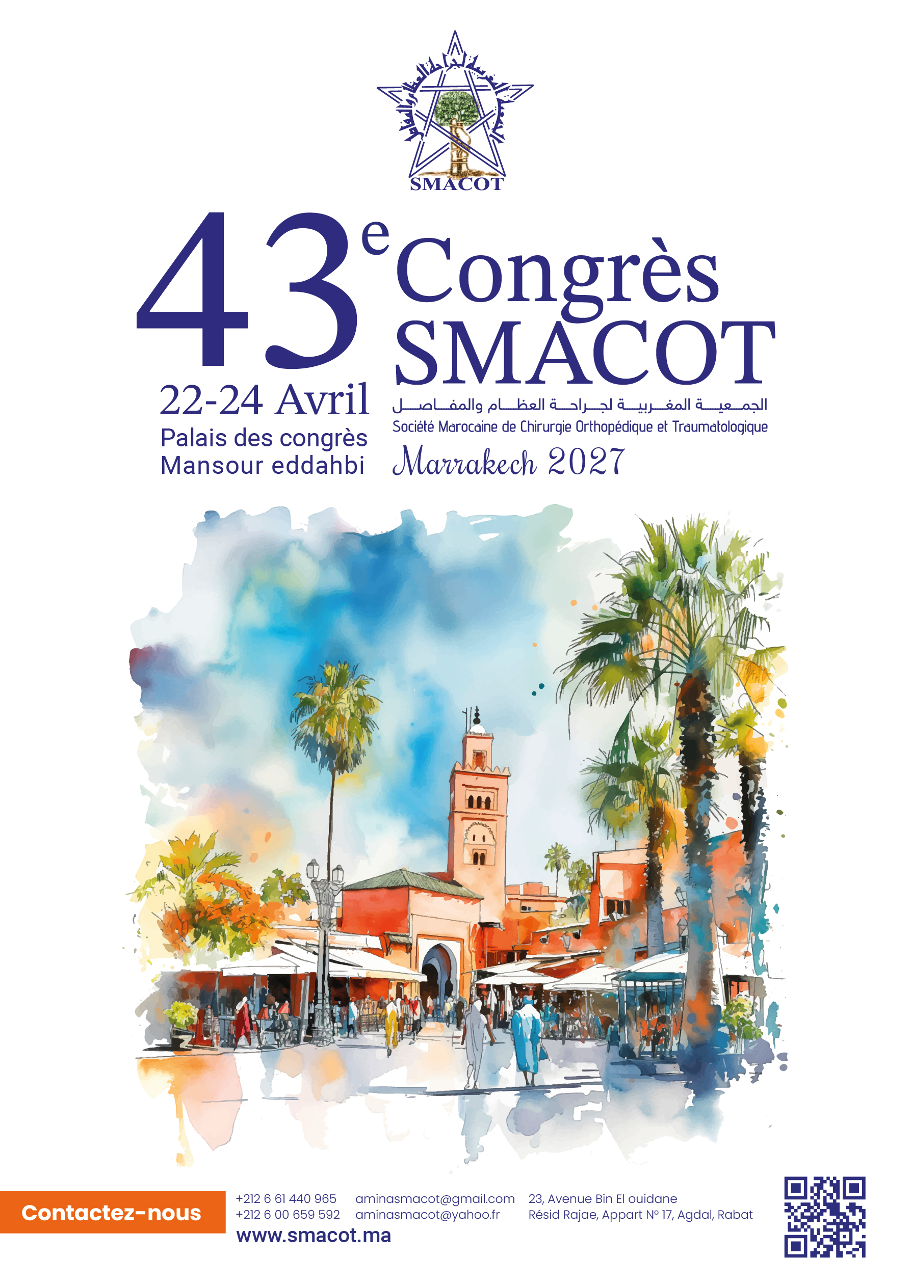 Affiche Congrès SMACOT 2027