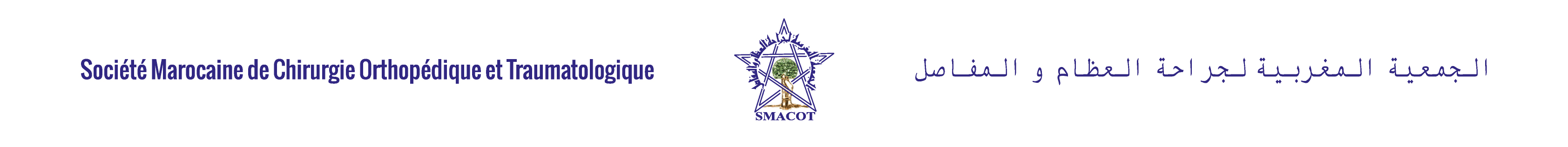 SMACOT